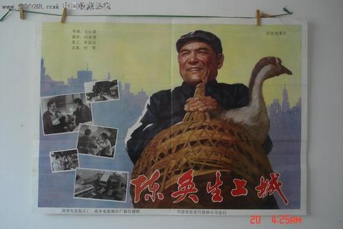 学历认证的报告编号在哪里看